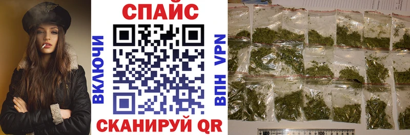 Купить где  Никольск  Бутират бутандиол 
