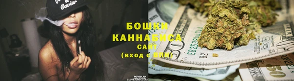 кристаллы Горнозаводск