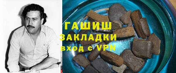 мескалин Горняк