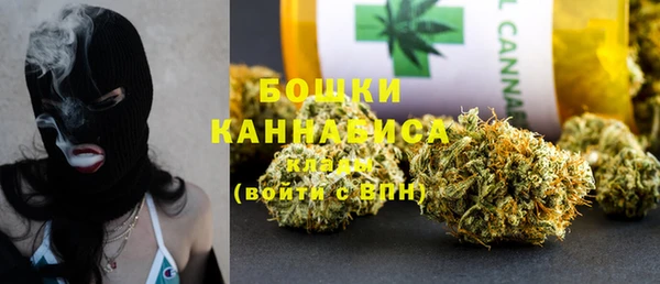мескалин Горняк